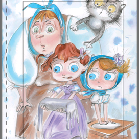 "Морозушка"