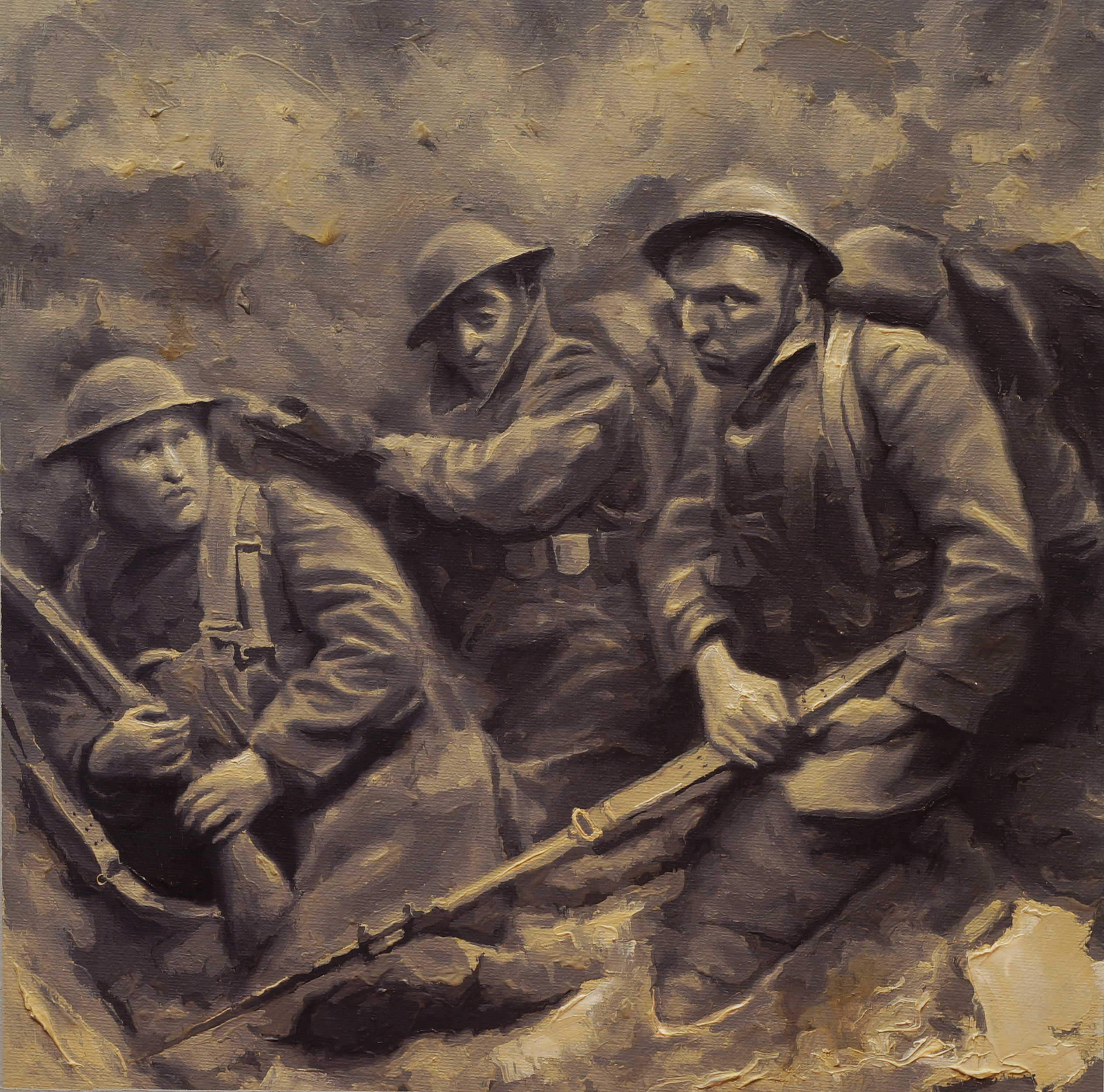 Окопная война.