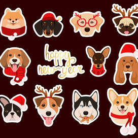 Новогодние стикеры с собачками