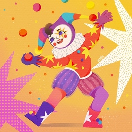 Весёлый Жонглёр