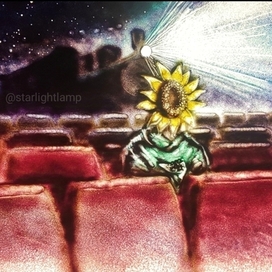 Солнух и Киновокзал