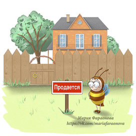 Пчелка и домик