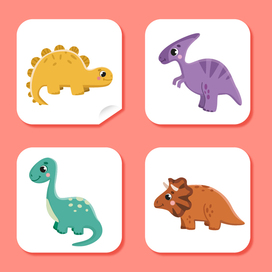 Стикеры Динозавры 