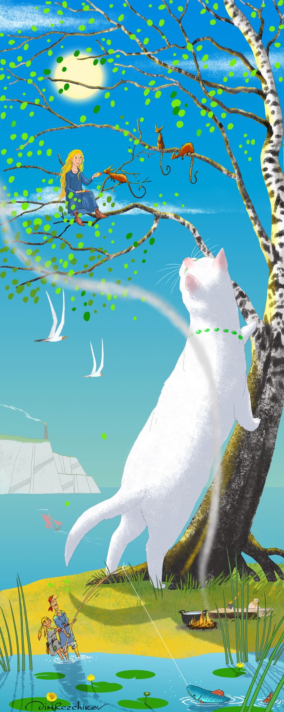 Июль. Про Девочку и Большую Белую кошку.