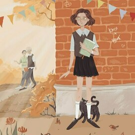 Школьная любовь 