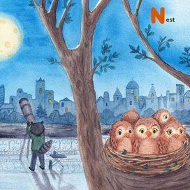 Иллюстрация в Азбуку. M  и  N