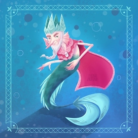 Кощей Бессмертный (русал)