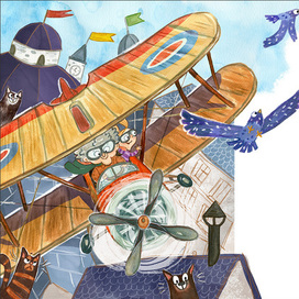 Полет нал городом