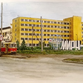Миру-МИР