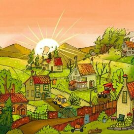 Рассветная деревня