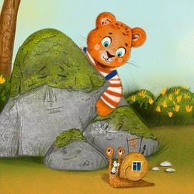 Каникулы Левы