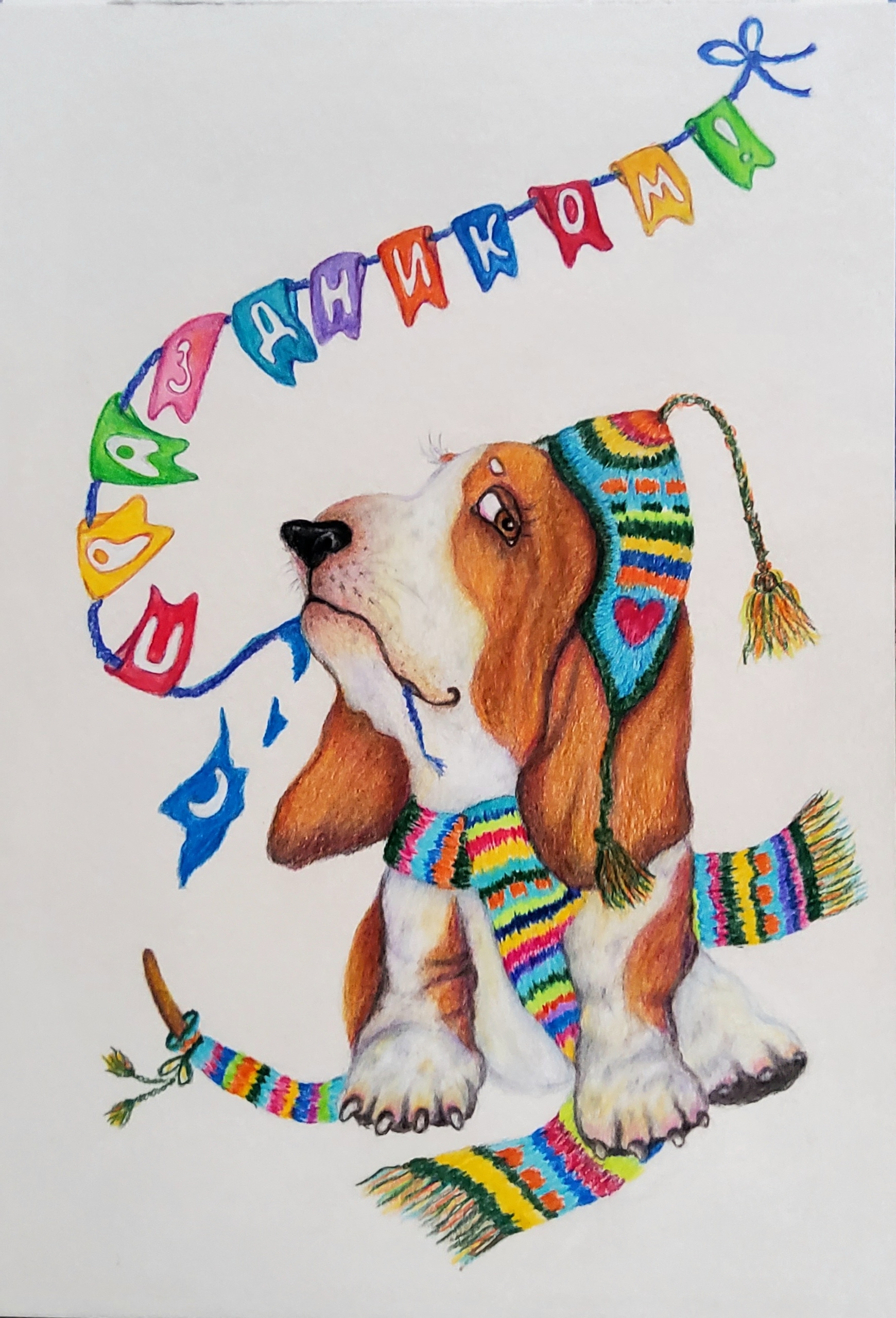 Почётный гость :)