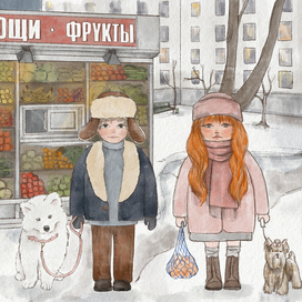 Пушистые друзья: от А до Я