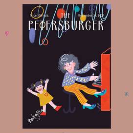 «Утренник», иллюстрация на тему «Зима» 