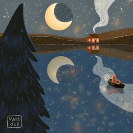 Волшебная ночь