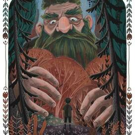 Сказка о великане и мальчике