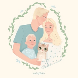 Семейный портрет