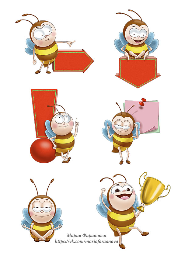 Стикерпак "Пчелки" -4