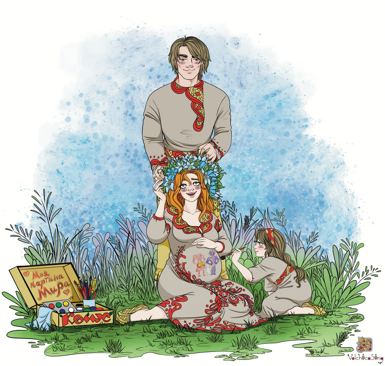 КОМУС: Будущее