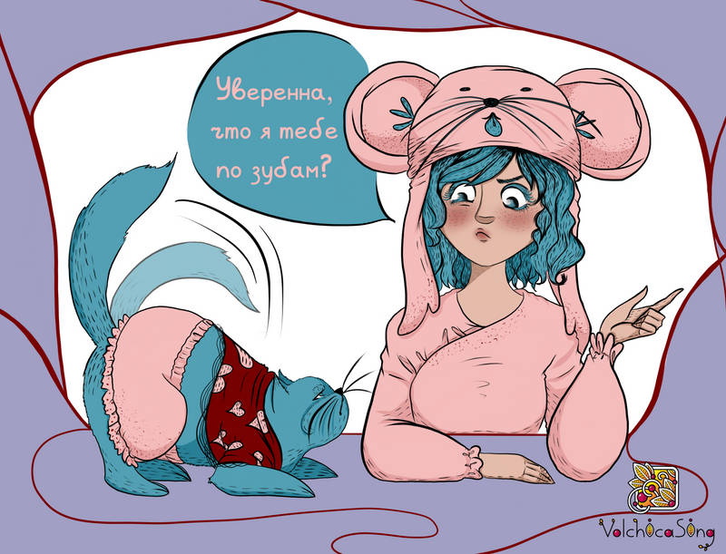 Мышка не по ротку