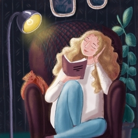 Уютный вечер