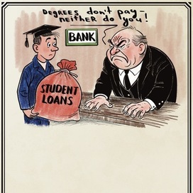 Кредиты за обучение