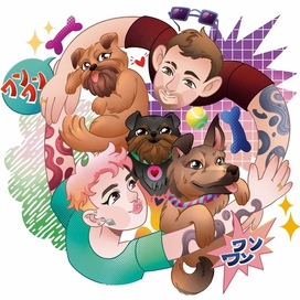 Принт семейный