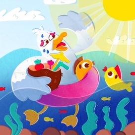 Детская иллюстрация с летним сюжетом