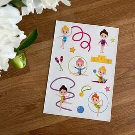 Стикерпак для гимнасток