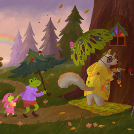 "Перепутанные зонтики"