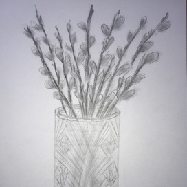 Вербное воскресенье 