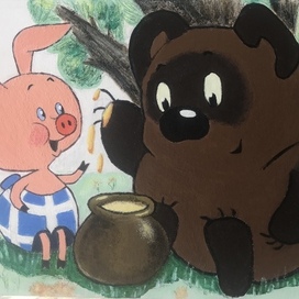 Пятачок и Винни-Пух