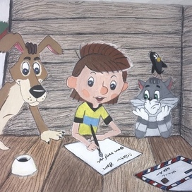 Простоквашино