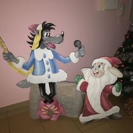 Волк и Заяц