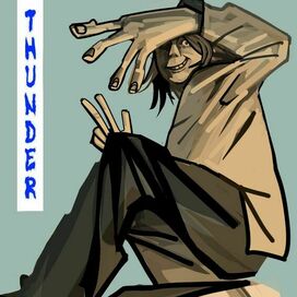 иллюстрация по песне