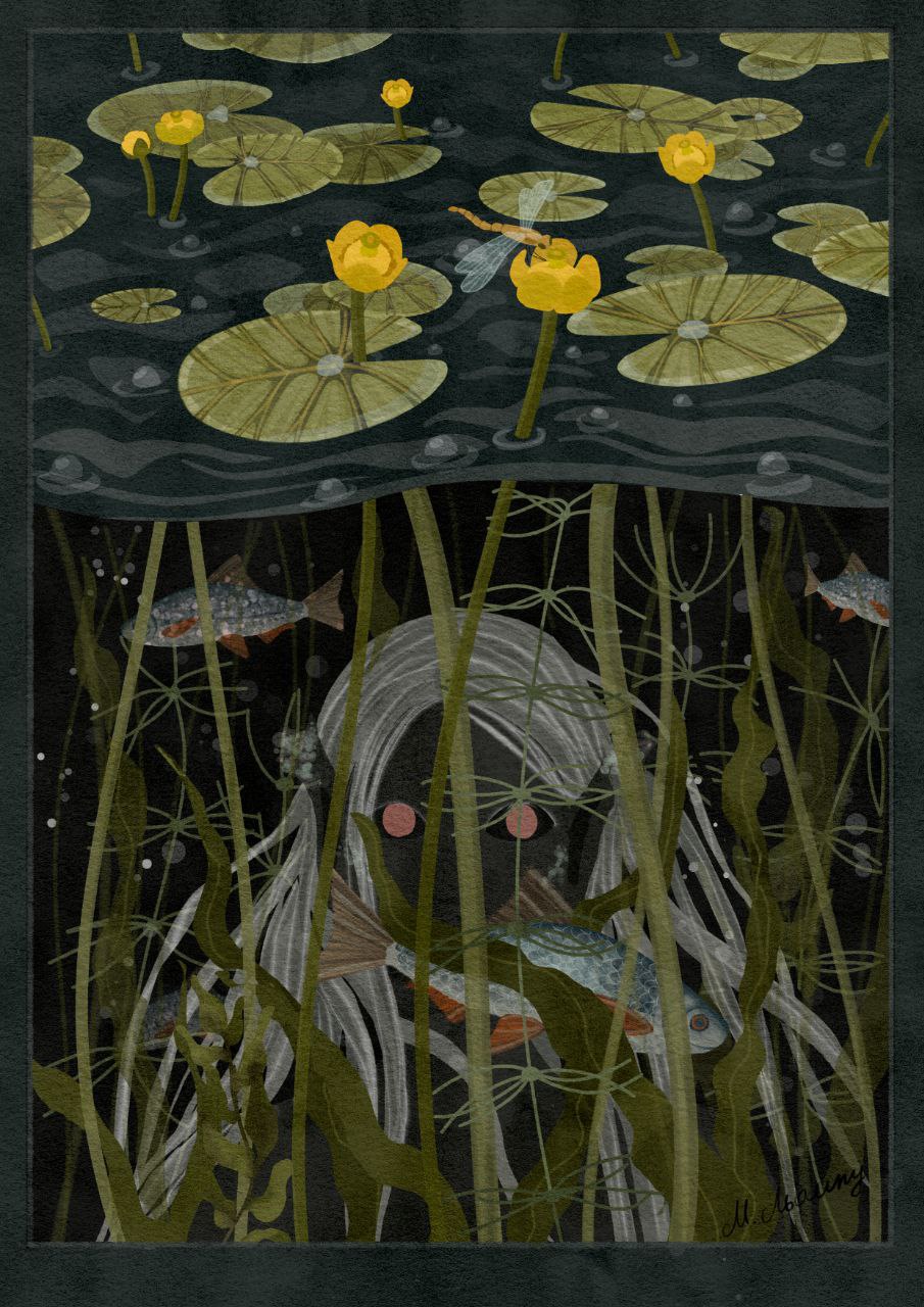 Тайна тихого омута