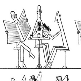 Смена приоритетов
