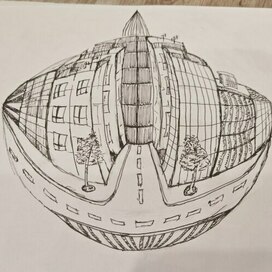 Экперемент