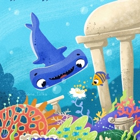 Подводный сад