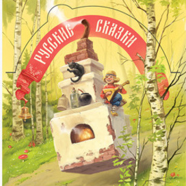 Иллюстрация для упаковки конфет