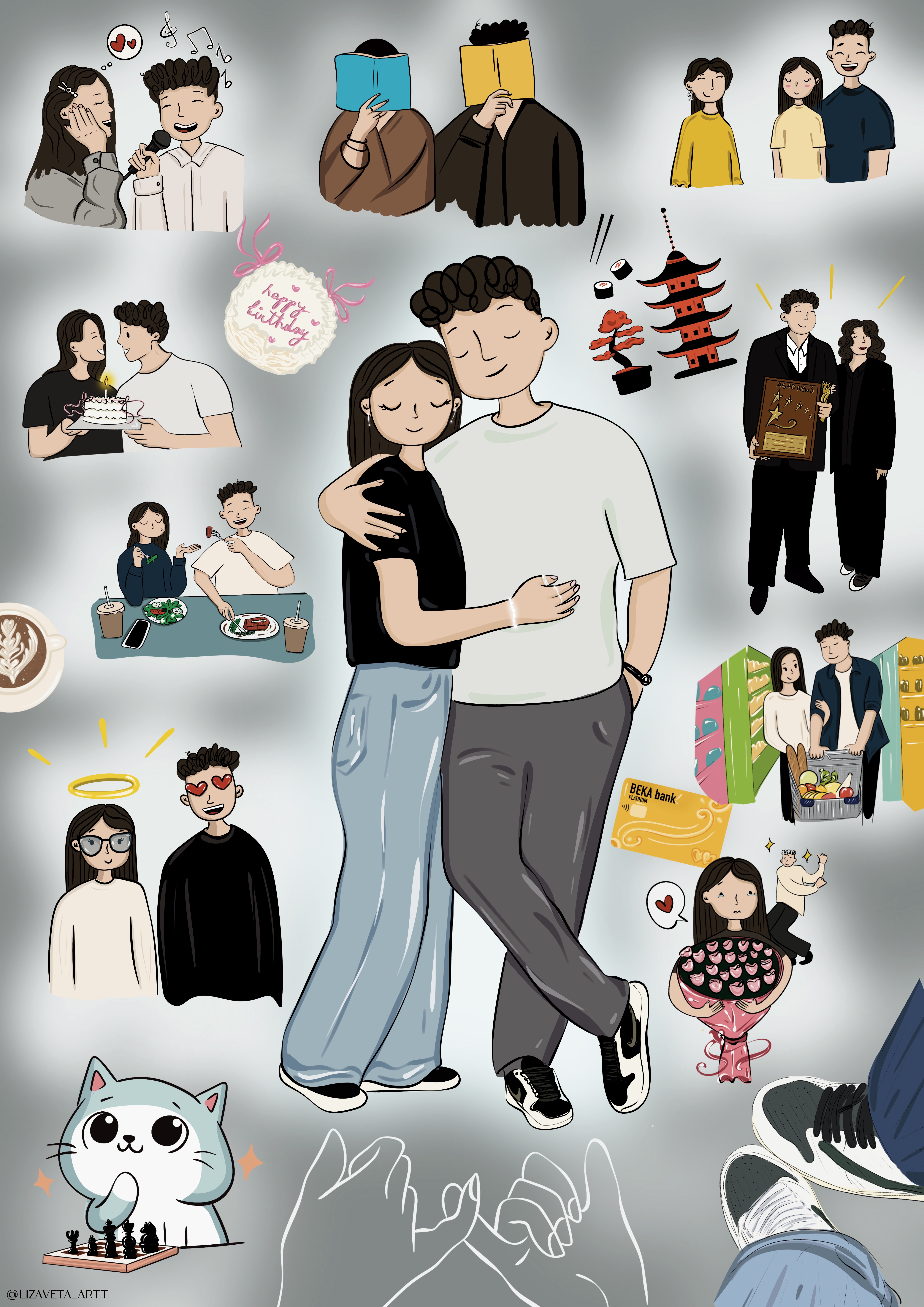 Картина воспоминаний