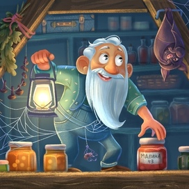 Борода в паутине