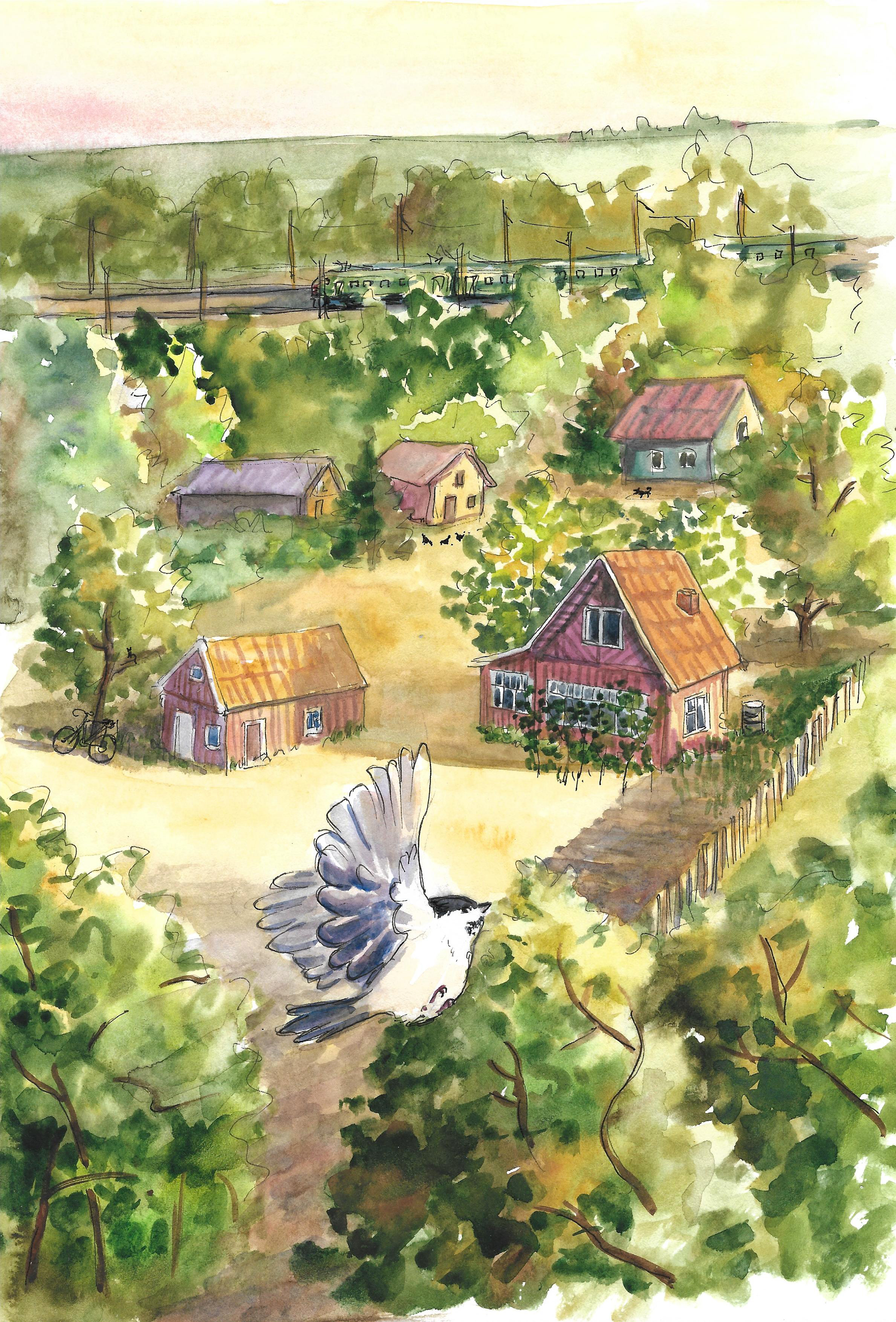 приглашение