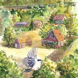 приглашение