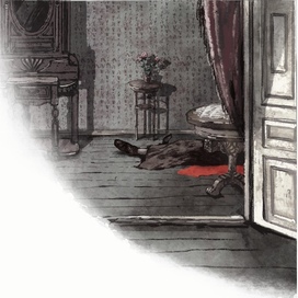 «Преступление и наказание»