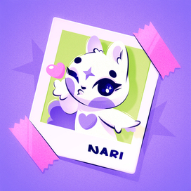 Персонаж Нари