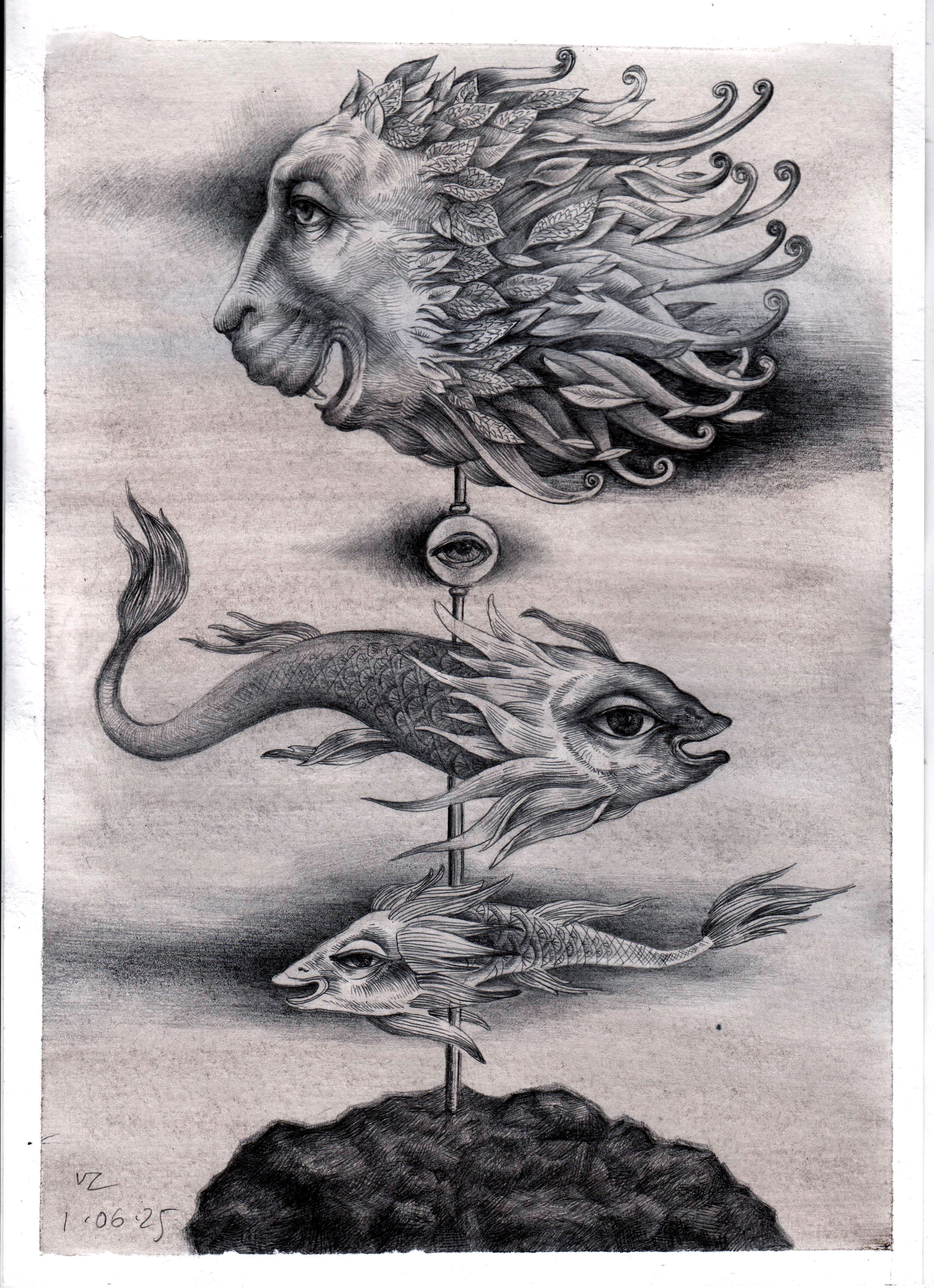 Летний флюгер