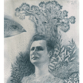 Иллюстрация к книге "Город, которого нет"