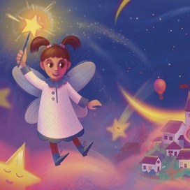 Иллюстрация для коробки с игрой