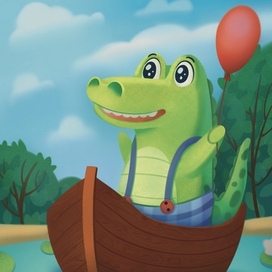 Корокодил Кеша